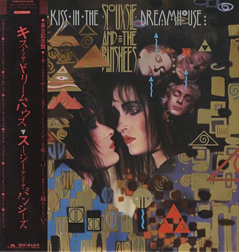 LP/国内盤 SIOUXSIE and..“A KISS IN THE DR.” LP/国内盤 SIOUXSIE and..“A KISS IN THE DR.” - メルカリ